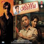 Billu - Akriti Kakkar Song Download